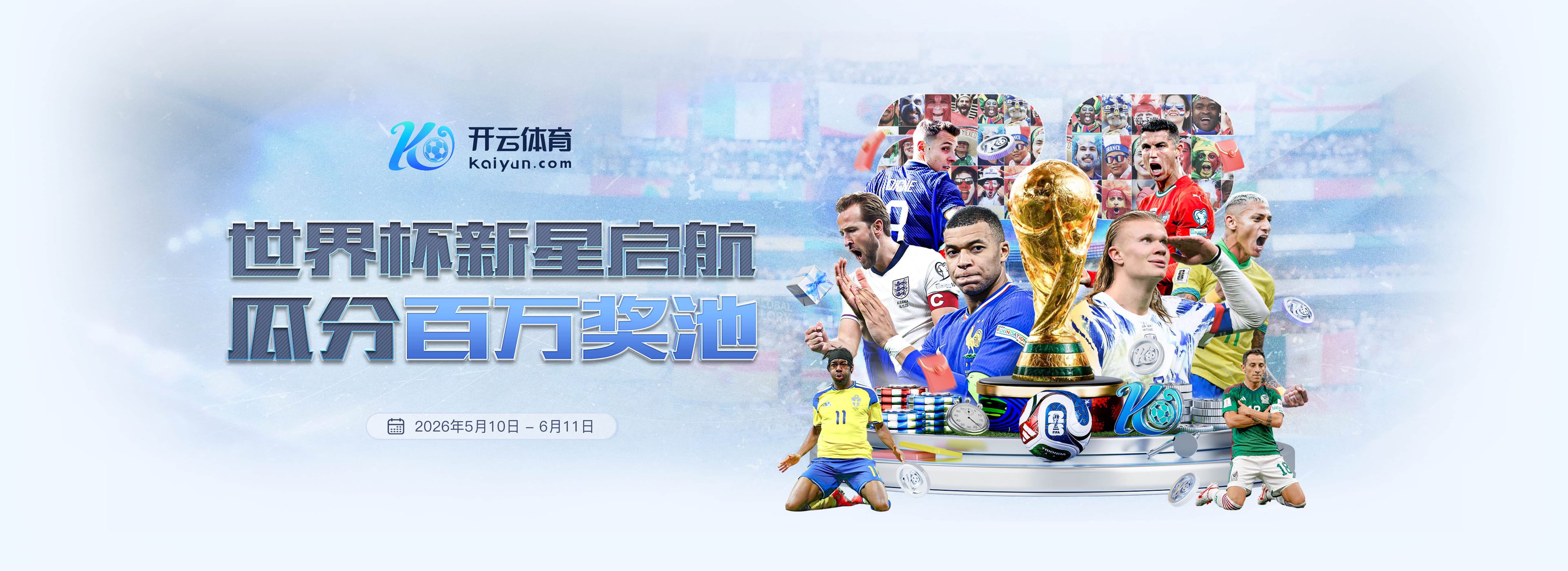 泛亚电竞|泛亚电竞平台登录首页