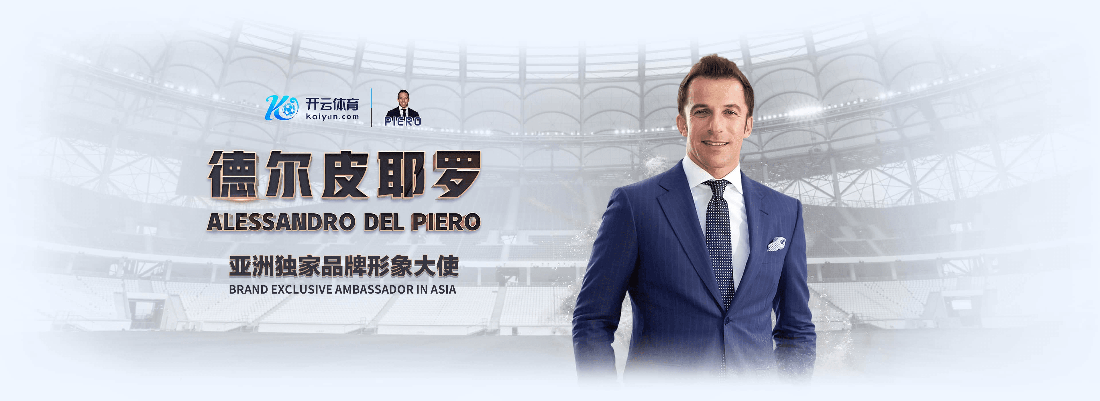 泛亚电竞|泛亚电竞平台登录首页